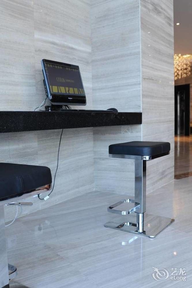 Kaiqi Boutique Hotel Changchun Exterior photo