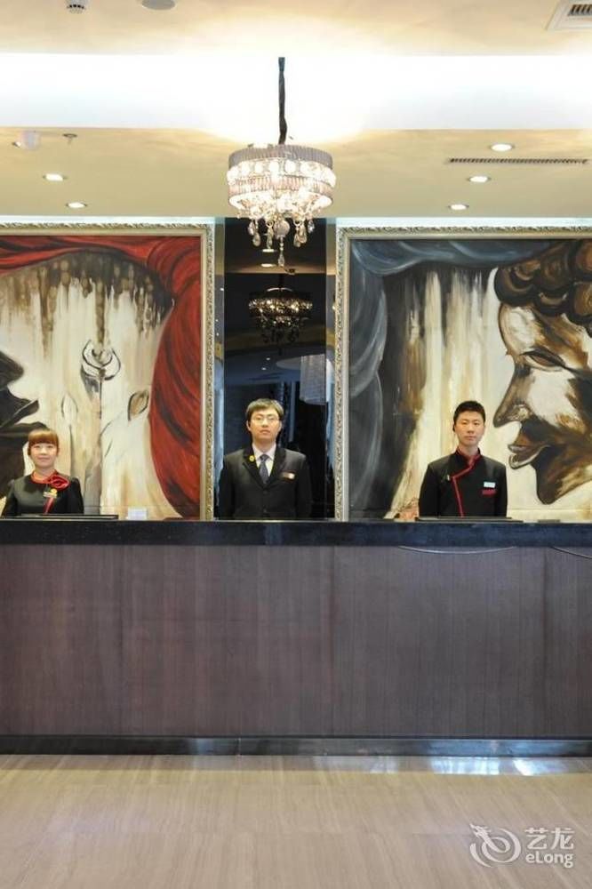 Kaiqi Boutique Hotel Changchun Exterior photo