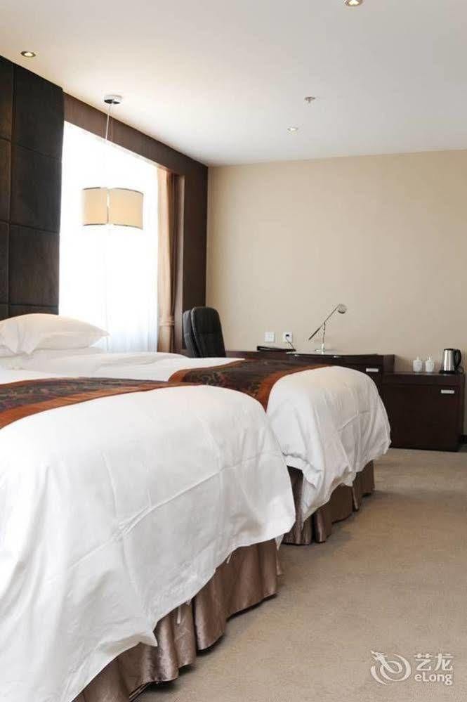Kaiqi Boutique Hotel Changchun Exterior photo